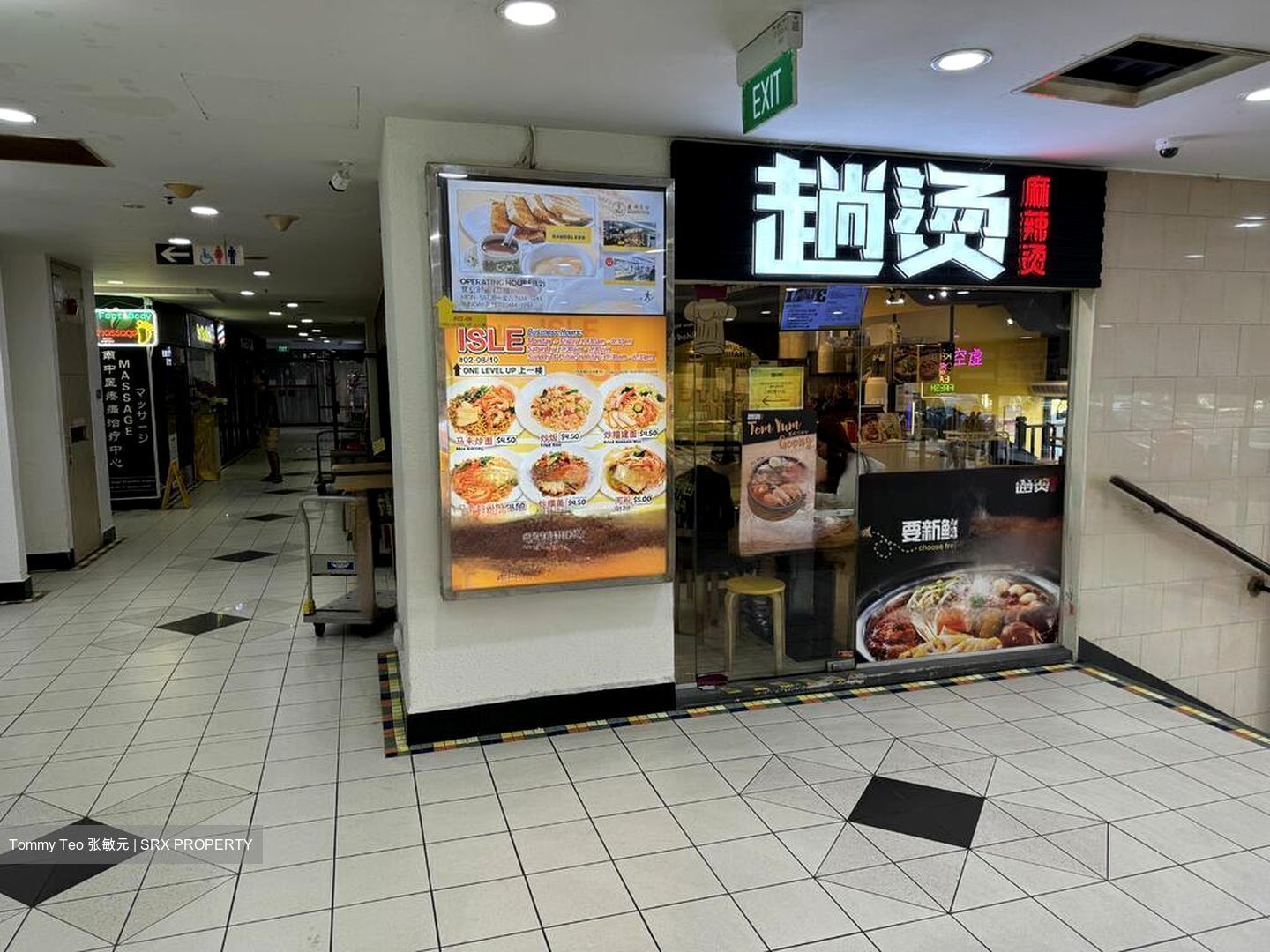 Parklane Shopping Mall (D7), Retail #454303831